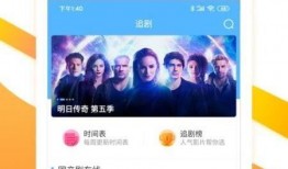阿哈水库爆料视频大全下载,揭秘水库背后的惊人真相