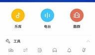今日头条爆料歌曲下载,热门歌曲免费下载，音乐狂欢盛宴即将开启！